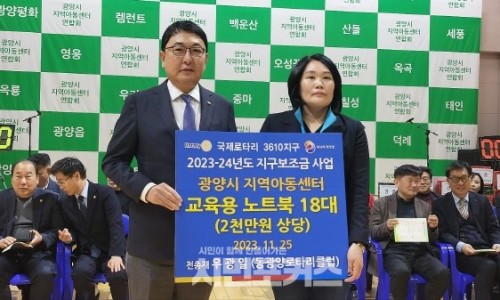 초록엔지니어링 이미지