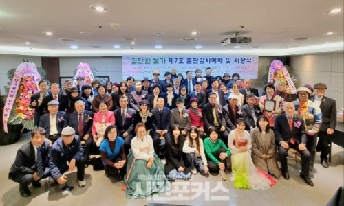 쉴만한물가 이미지