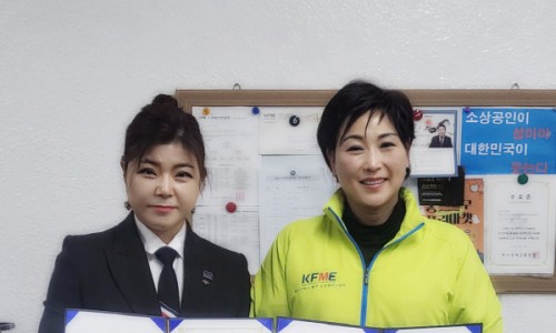 커넥트휴먼 이미지