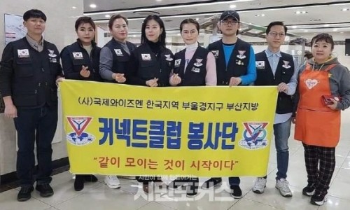 닥터스클럽 이미지