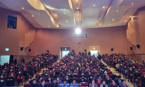 튼튼마디한의원 이미지