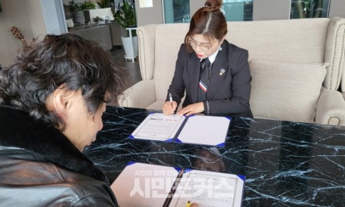 커넥트휴먼 이미지