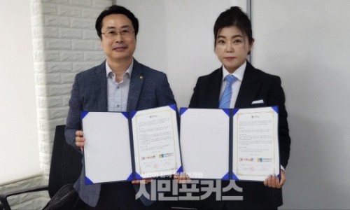휴먼비젼 이미지