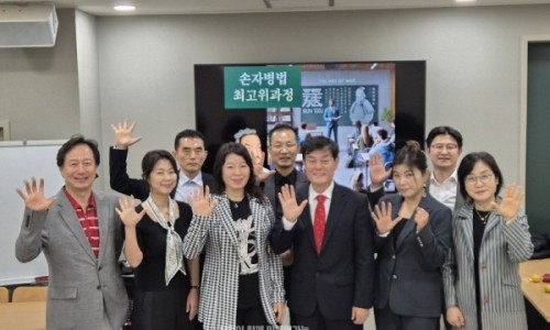 커넥트휴먼 이미지