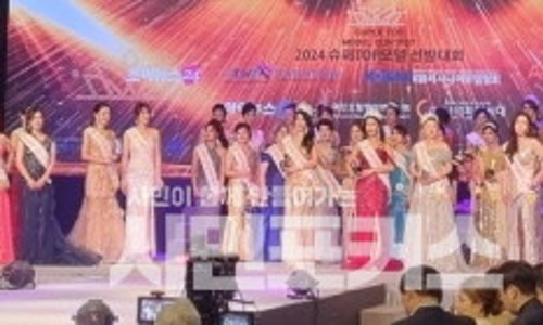 (주)대청기업 이미지