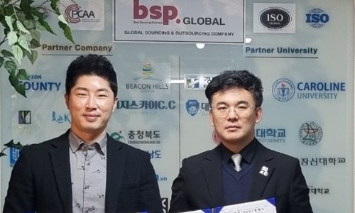 비에스피글로벌 이미지