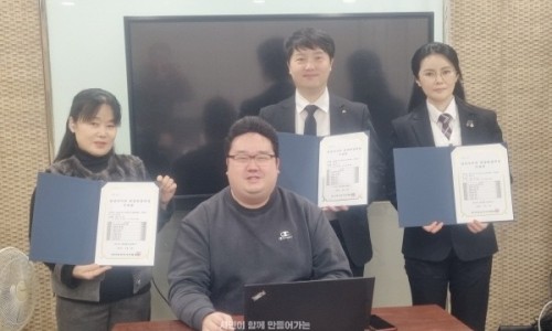 커넥팅더닷(주) 이미지