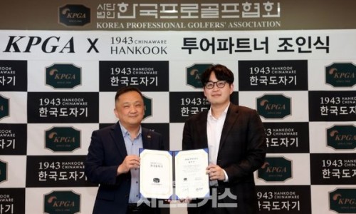 (주)투어파트너 이미지