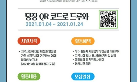 플래너즈 이미지