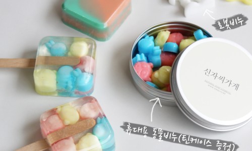 양산밝은안과 이미지