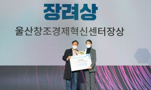 (주)세이프닥 이미지