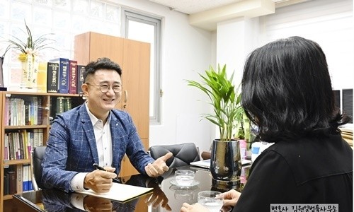 김원일변호사 이미지