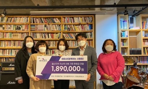 하마사 이미지