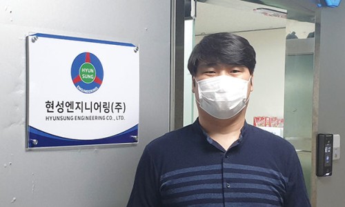 현성엔지니어링 이미지