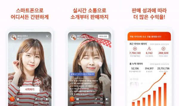 문라이브 이미지