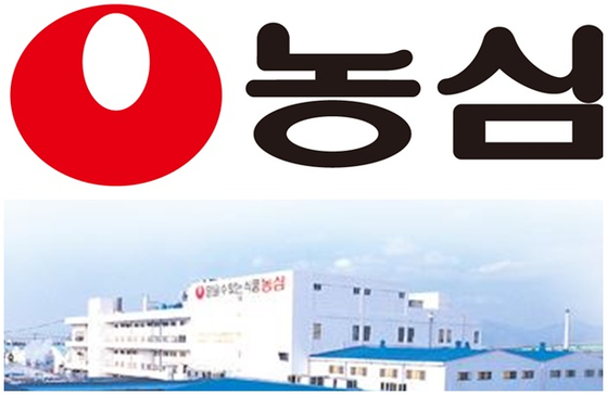 라면공장 이미지