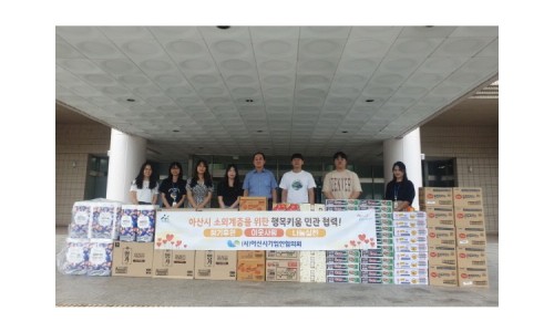 아라이엔지 이미지
