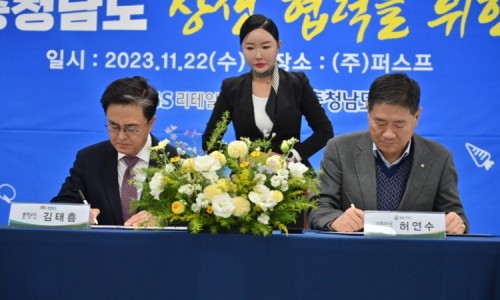 충남쌀슈퍼 이미지