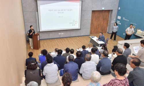 금강종합정비 이미지