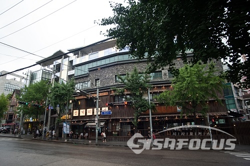 삼거리포차 이미지