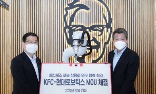 강민시스템 이미지