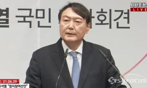 대화건재 이미지
