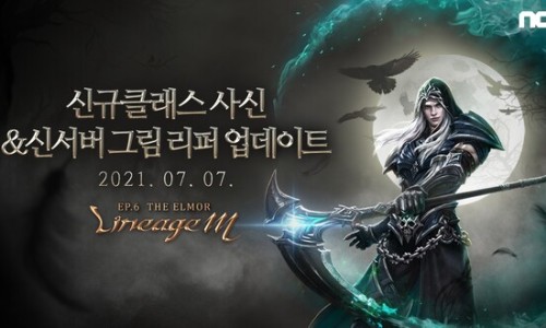 마이텔레콤 이미지