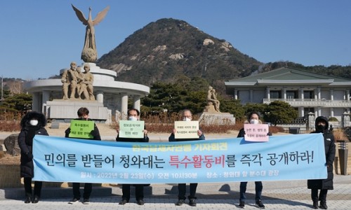 김정숙공방 이미지