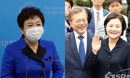 김정숙공방 이미지