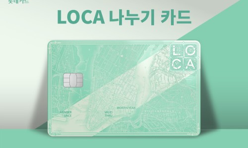 화신용접 이미지