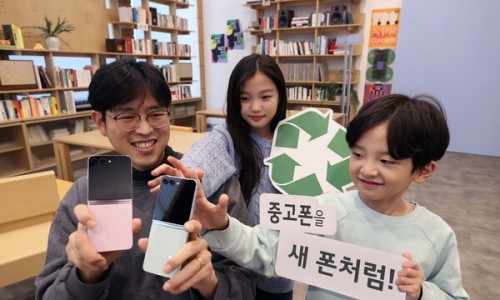 문즈 이미지