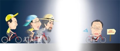 헌법 어겨가며 집회 막으면 선진화되나"/"신영철 사태, 색깔론과 물 ...