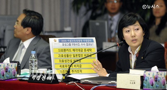 효성의원 이미지