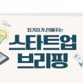피피블랭크 이미지