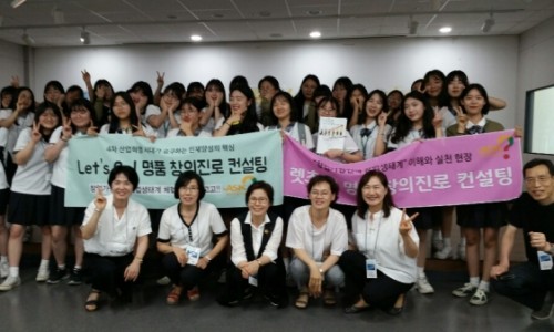 에이지솔루션 이미지