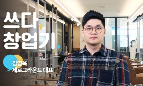에이치커피 이미지