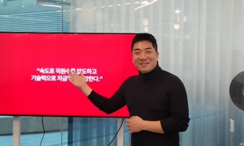 네오엔터 이미지