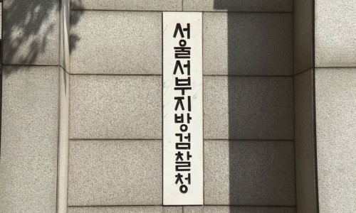 경보제약 이미지