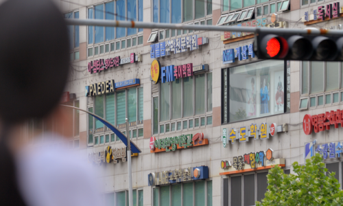 대흥보습학원 이미지