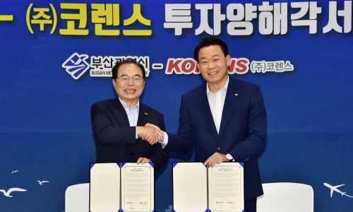 (주)코렌스 이미지