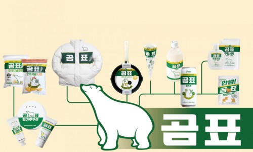 백곰유통 이미지