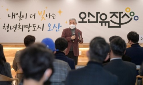 스터디카페공간오산 이미지