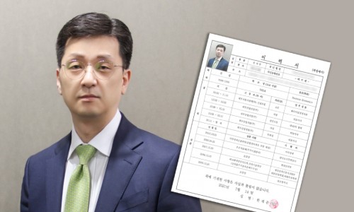 정도산업개발 이미지
