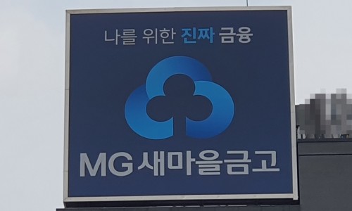 옥수축산 이미지