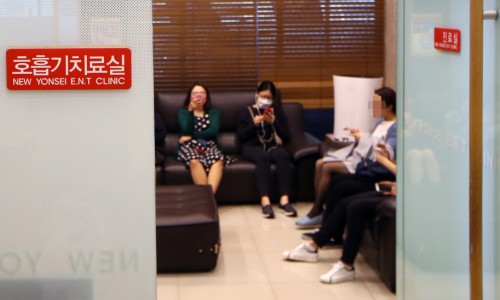 이태훈한의원 이미지