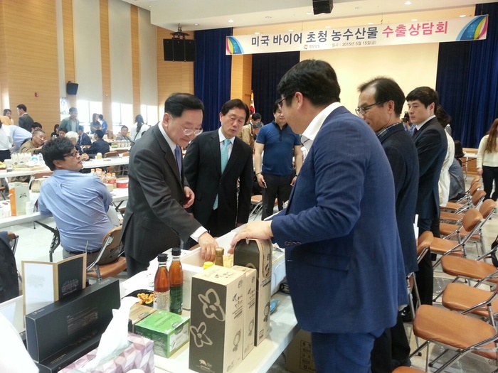(주)우포라이스텍 이미지