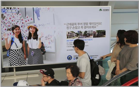 금메달세탁소 이미지