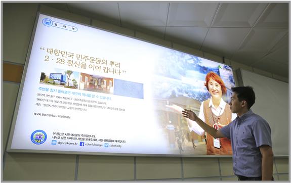 금메달세탁소 이미지