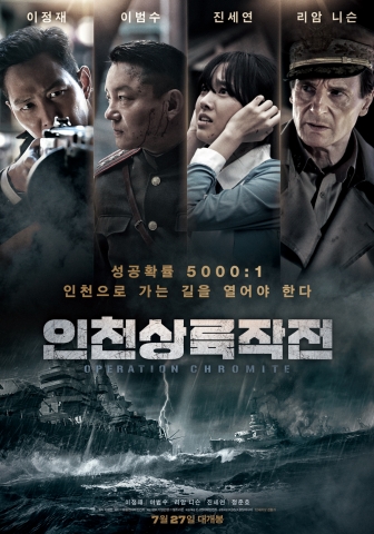 리암주 이미지