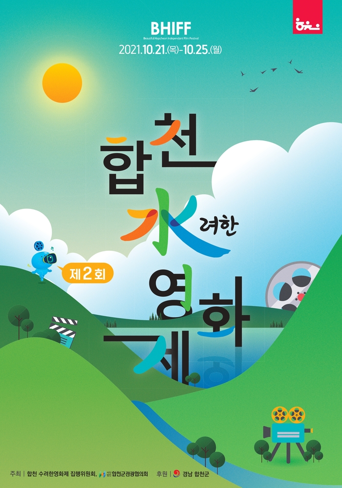 본심코리아 이미지